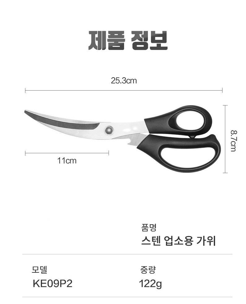 http://yeoung0898.mireene.kr/%EA%B3%A1%EC%84%A0%EA%B0%80%EC%9C%84/%EA%B0%80%EC%9C%8410.jpg