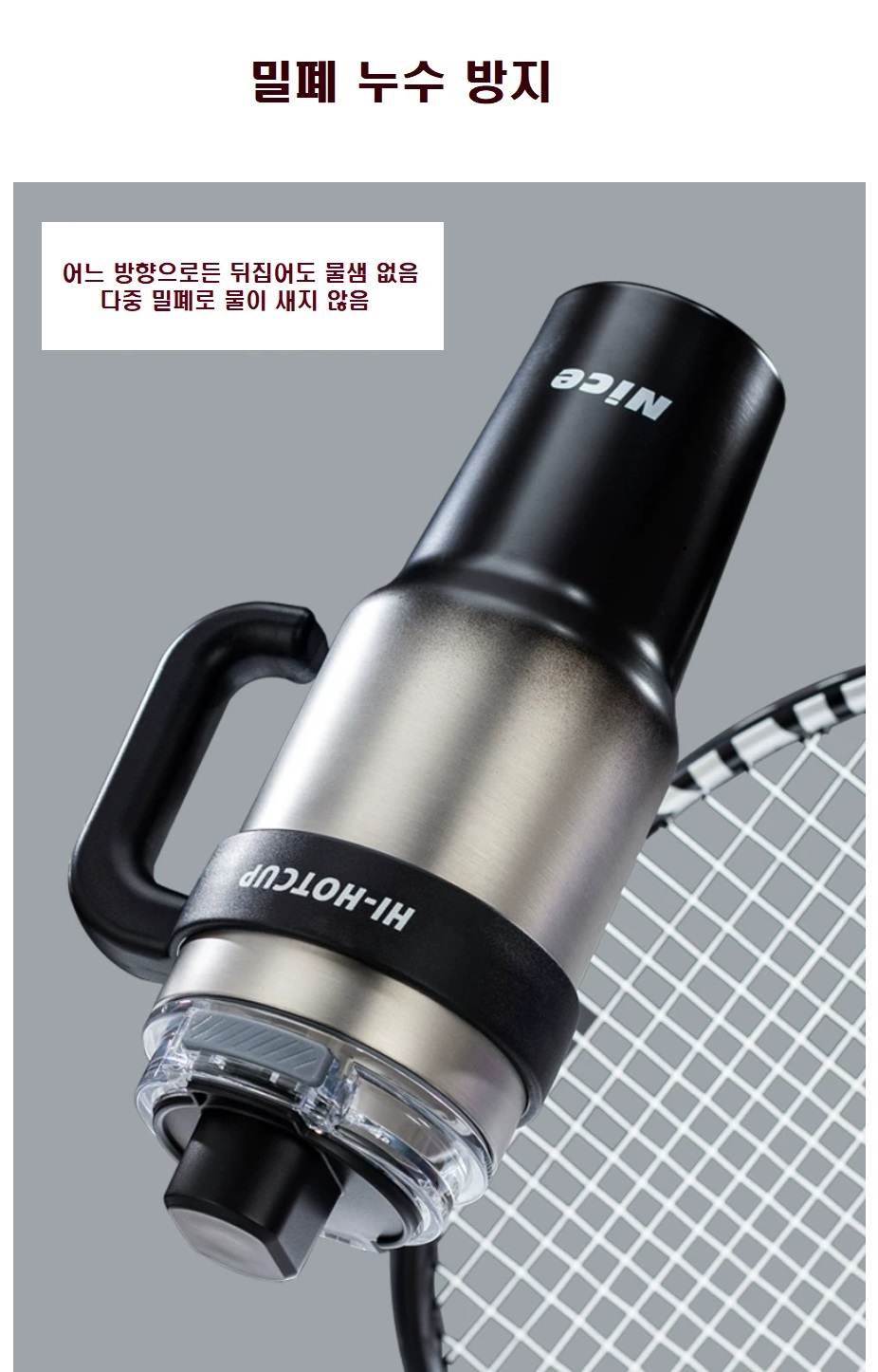 http://yeoung0898.mireene.kr/%EB%8C%80%EC%9A%A9%EB%9F%89%EC%9D%B4%EC%A4%91%ED%85%80%EB%B8%94%EB%9F%AC/%ED%85%80%EB%B8%94%EB%9F%AC5.jpg