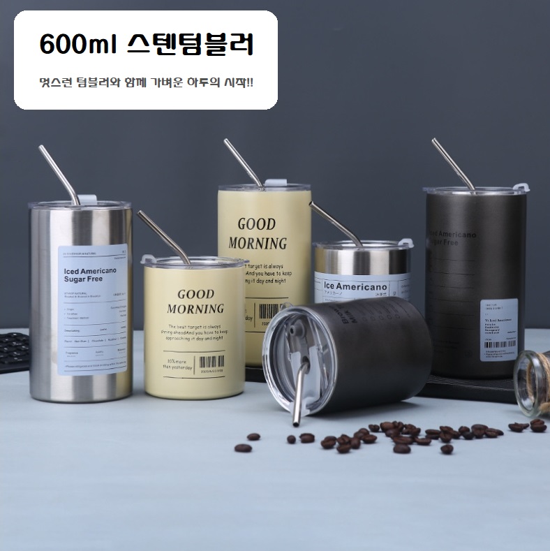 http://yeoung0898.mireene.kr/%EC%9D%B4%EC%A4%91%ED%85%80%EB%B8%94%EB%9F%AC/%ED%85%80%EB%B8%94%EB%9F%AC.jpg