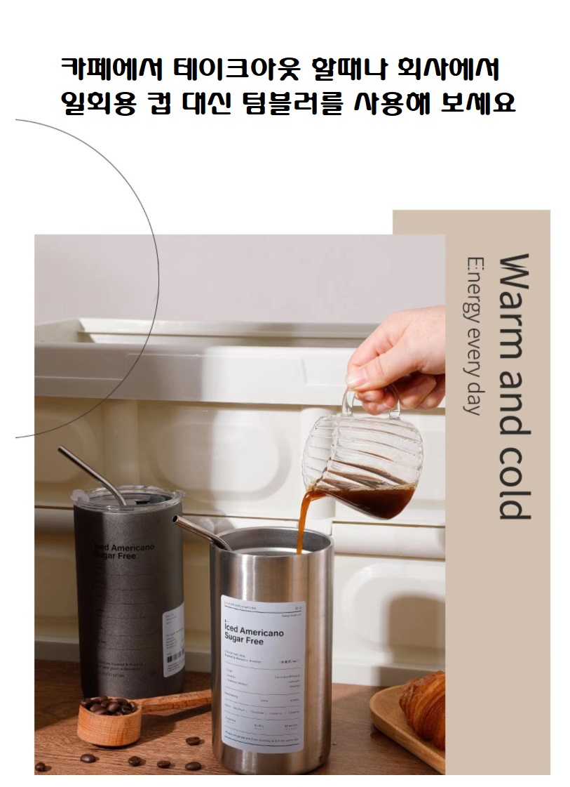 http://yeoung0898.mireene.kr/%EC%9D%B4%EC%A4%91%ED%85%80%EB%B8%94%EB%9F%AC/%ED%85%80%EB%B8%94%EB%9F%AC3.jpg