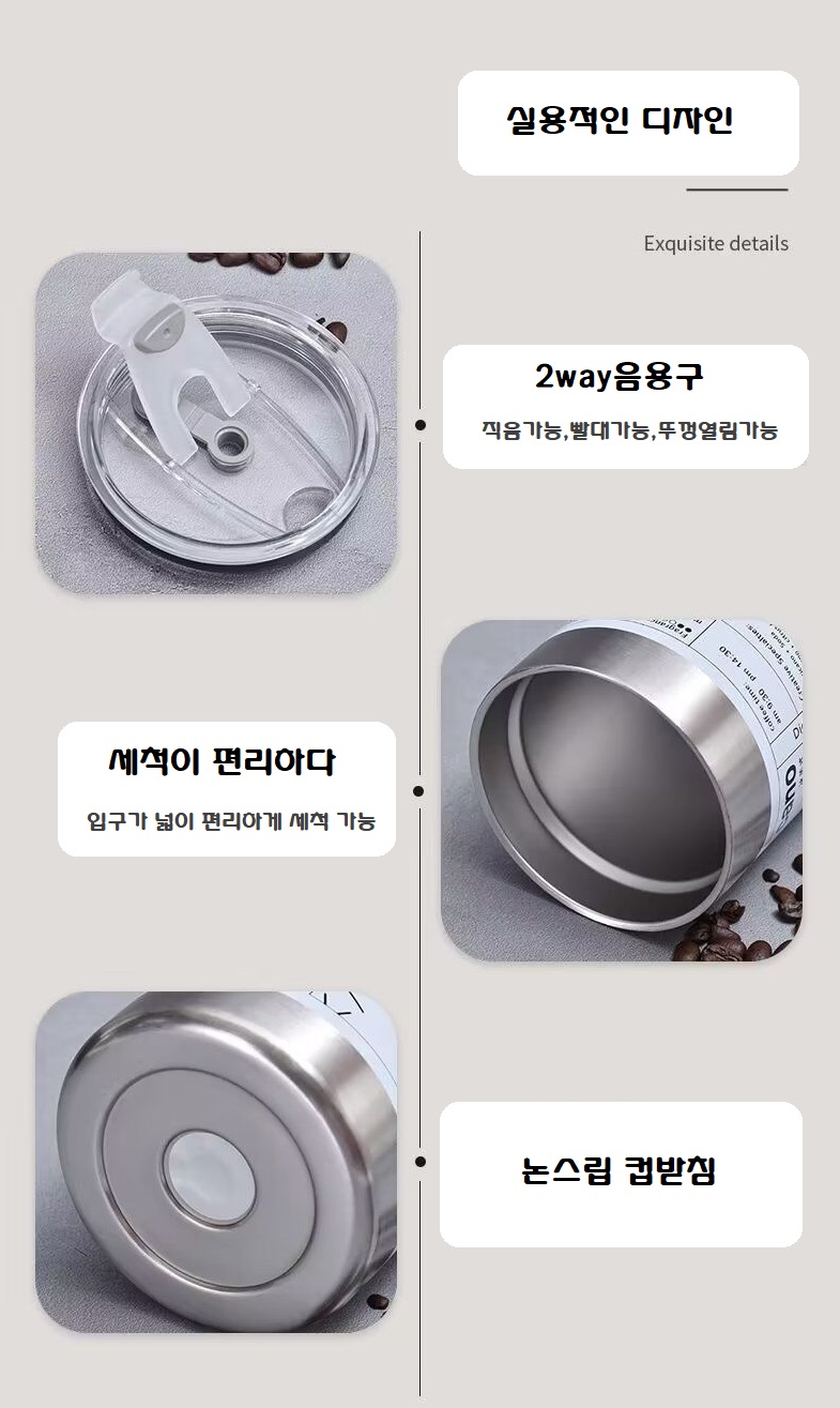 http://yeoung0898.mireene.kr/%EC%9D%B4%EC%A4%91%ED%85%80%EB%B8%94%EB%9F%AC/%ED%85%80%EB%B8%94%EB%9F%AC6.jpg
