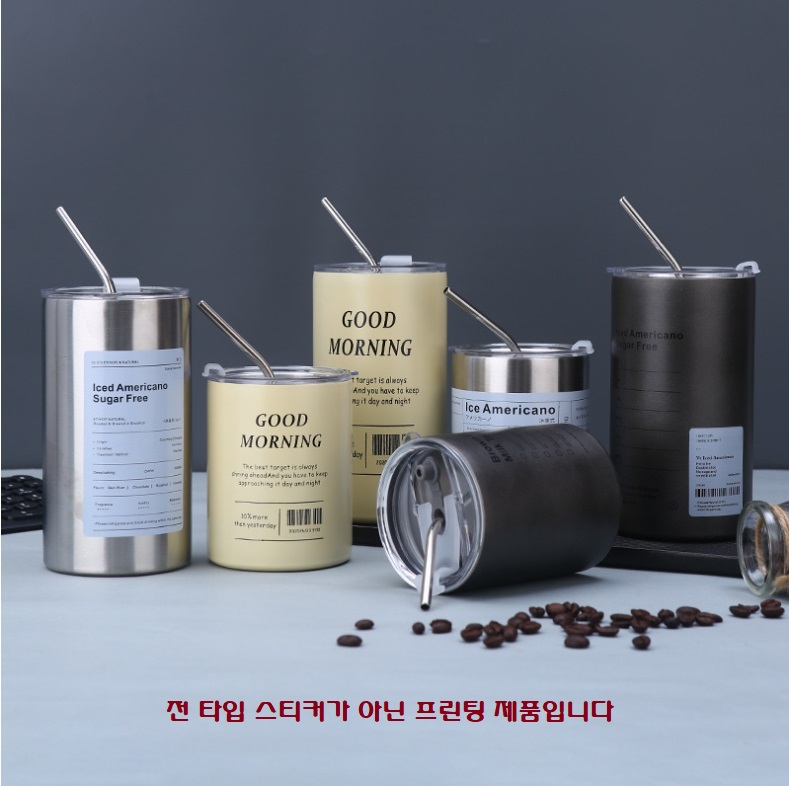 http://yeoung0898.mireene.kr/%EC%9D%B4%EC%A4%91%ED%85%80%EB%B8%94%EB%9F%AC/%ED%85%80%EB%B8%94%EB%9F%AC8.jpg