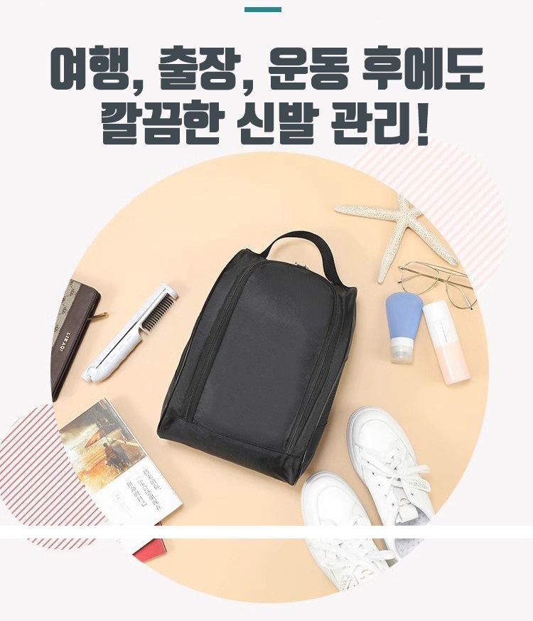 https://yeoung0898.mireene.kr/%EA%B3%A8%ED%94%84%ED%99%94%ED%8C%8C%EC%9A%B0%EC%B9%98/%EC%8B%A0%EB%B0%9C2.jpg