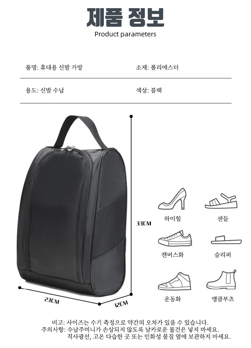 https://yeoung0898.mireene.kr/%EA%B3%A8%ED%94%84%ED%99%94%ED%8C%8C%EC%9A%B0%EC%B9%98/%EC%8B%A0%EB%B0%9C4.jpg