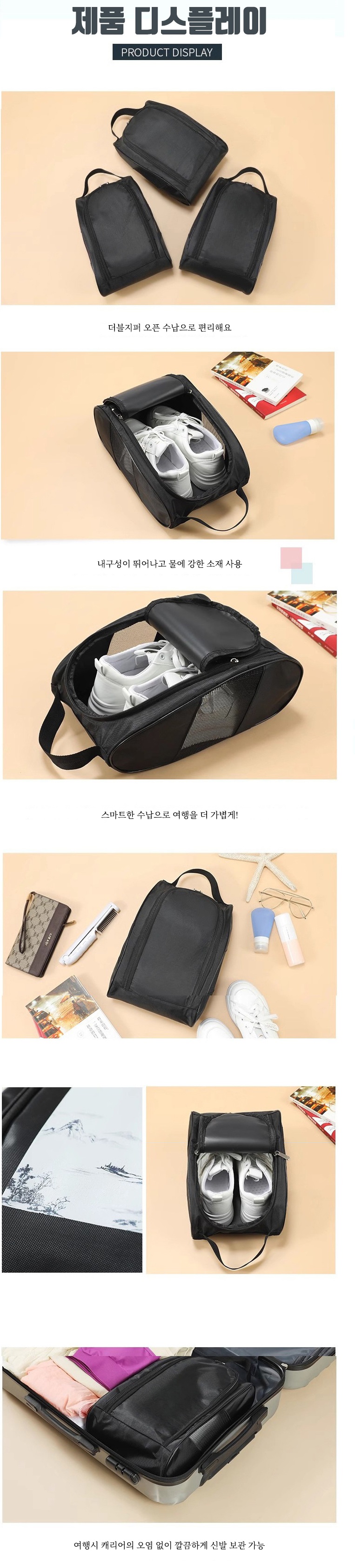 https://yeoung0898.mireene.kr/%EA%B3%A8%ED%94%84%ED%99%94%ED%8C%8C%EC%9A%B0%EC%B9%98/%EC%8B%A0%EB%B0%9C6.jpg