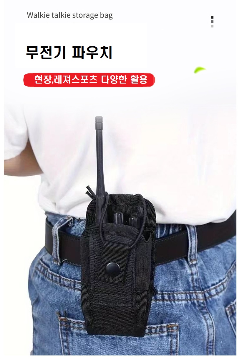 https://yeoung0898.mireene.kr/%EB%9D%BC%EC%9D%B4%ED%8A%B8%EB%AC%B4%EC%A0%84%EA%B8%B0%ED%8C%8C%EC%9A%B0%EC%B9%98/%EB%AC%B4%EC%A0%84%EA%B8%B0.jpg