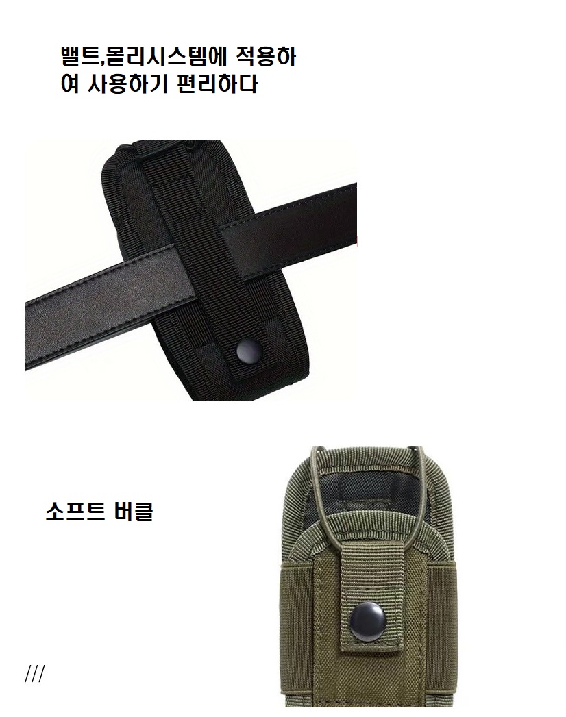 https://yeoung0898.mireene.kr/%EB%9D%BC%EC%9D%B4%ED%8A%B8%EB%AC%B4%EC%A0%84%EA%B8%B0%ED%8C%8C%EC%9A%B0%EC%B9%98/%EB%AC%B4%EC%A0%84%EA%B8%B05.jpg