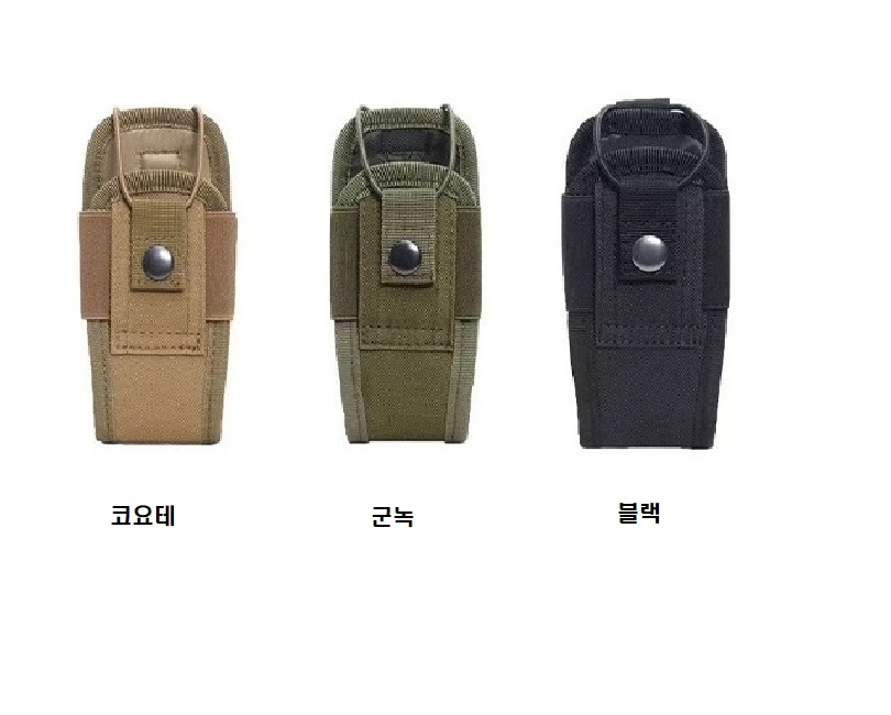 https://yeoung0898.mireene.kr/%EB%9D%BC%EC%9D%B4%ED%8A%B8%EB%AC%B4%EC%A0%84%EA%B8%B0%ED%8C%8C%EC%9A%B0%EC%B9%98/%EB%AC%B4%EC%A0%84%EA%B8%B06.jpg