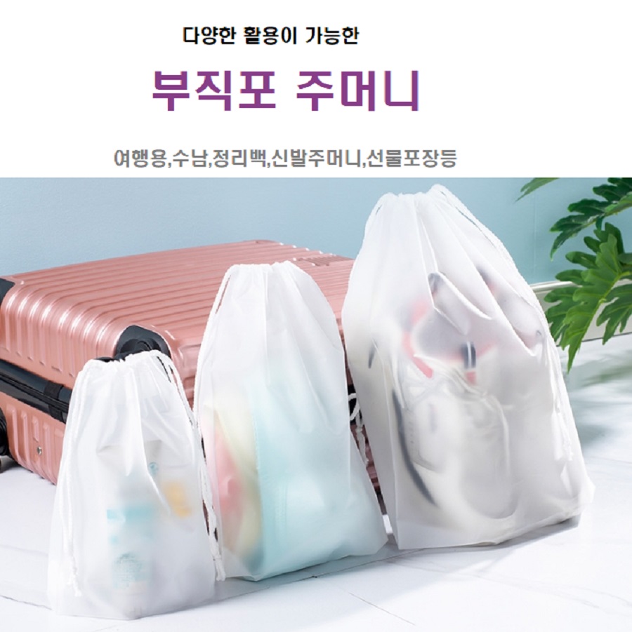 https://yeoung0898.mireene.kr/%EB%B6%80%EC%A7%81%ED%8F%AC%ED%8C%8C%EC%9A%B0%EC%B9%98/%EB%B6%80%EC%A7%81%ED%8F%AC.jpg