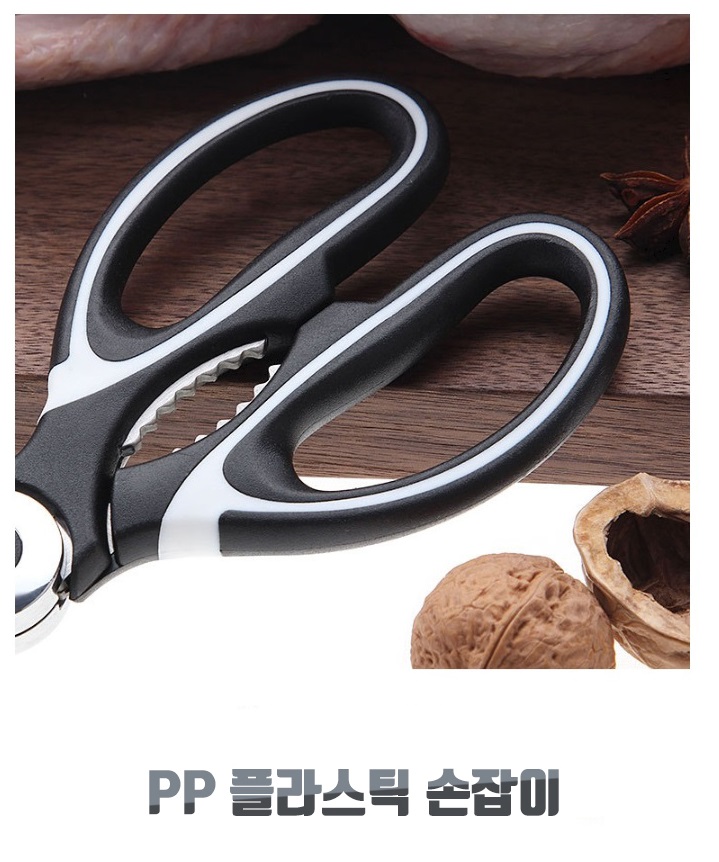 https://yeoung0898.mireene.kr/%EB%BC%88%EA%B0%80%EC%9C%84/%EB%BC%88%EA%B0%80%EC%9C%8410.jpg