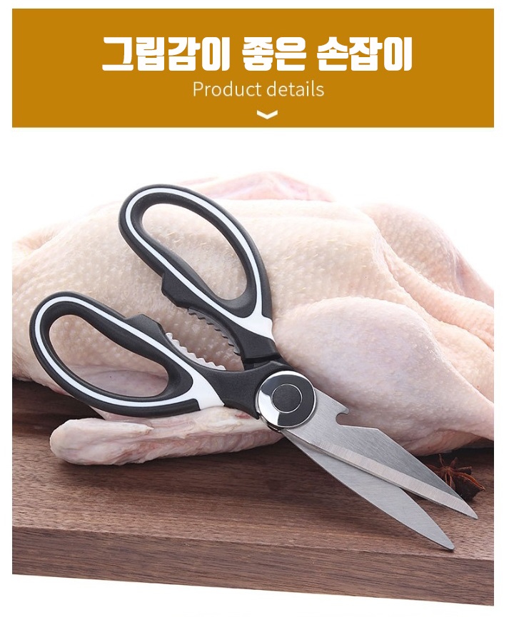 https://yeoung0898.mireene.kr/%EB%BC%88%EA%B0%80%EC%9C%84/%EB%BC%88%EA%B0%80%EC%9C%8411.jpg