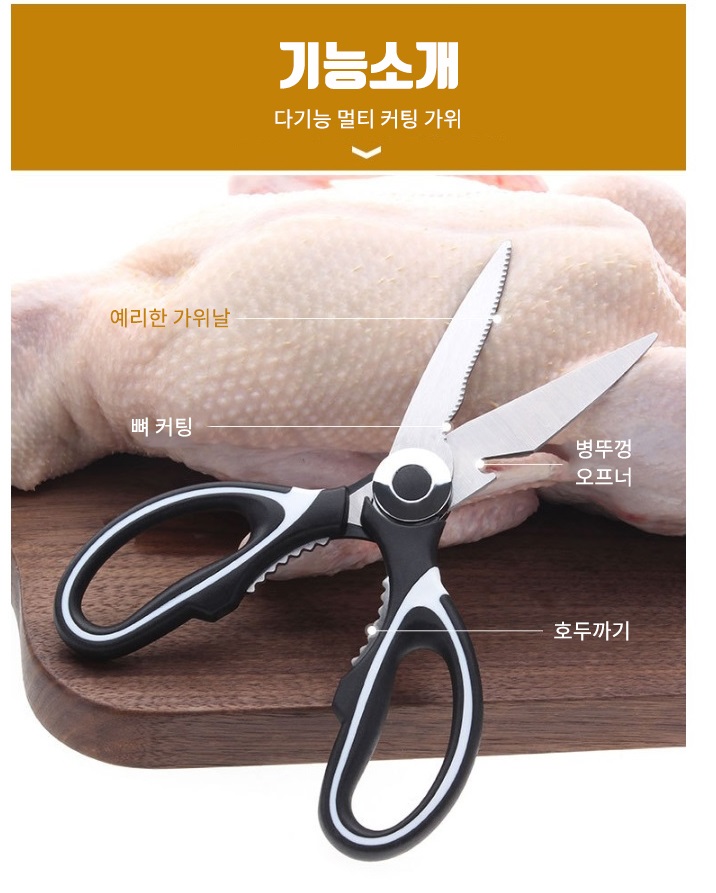 https://yeoung0898.mireene.kr/%EB%BC%88%EA%B0%80%EC%9C%84/%EB%BC%88%EA%B0%80%EC%9C%842.jpg