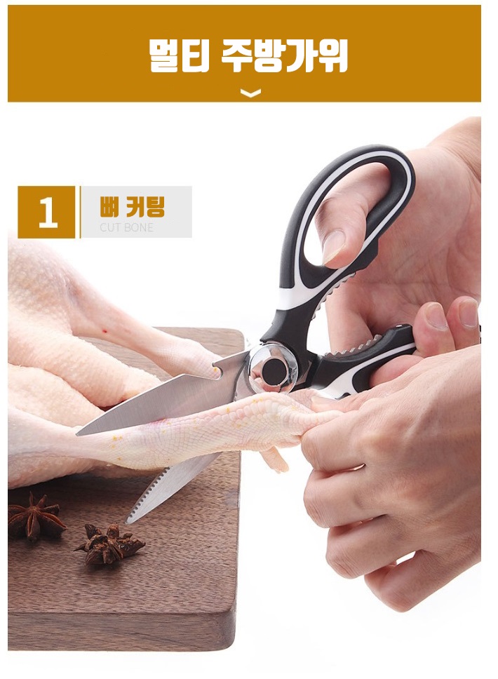 https://yeoung0898.mireene.kr/%EB%BC%88%EA%B0%80%EC%9C%84/%EB%BC%88%EA%B0%80%EC%9C%843.jpg