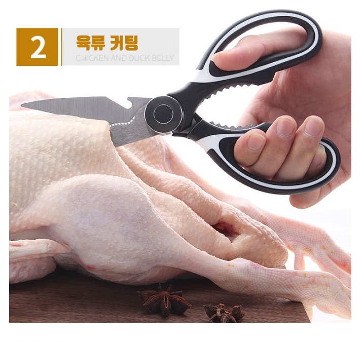 https://yeoung0898.mireene.kr/%EB%BC%88%EA%B0%80%EC%9C%84/%EB%BC%88%EA%B0%80%EC%9C%844.jpg