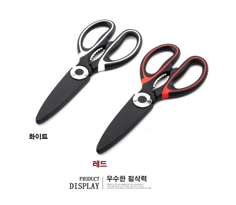 https://yeoung0898.mireene.kr/%EB%BC%88%EA%B0%80%EC%9C%84/%EB%BC%88%EA%B0%80%EC%9C%847-1.jpg
