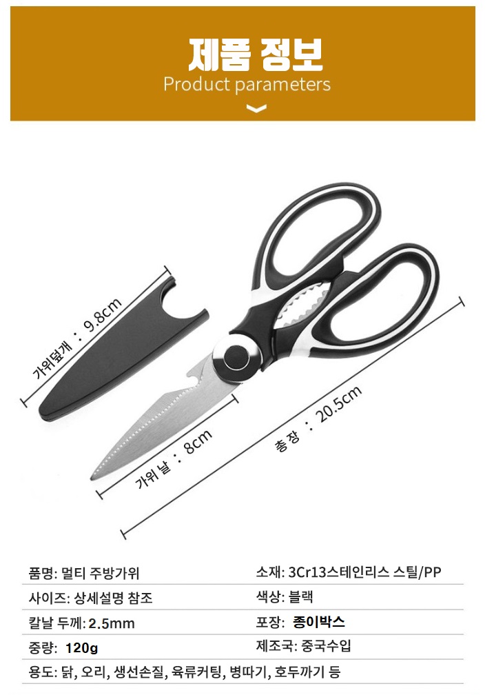 https://yeoung0898.mireene.kr/%EB%BC%88%EA%B0%80%EC%9C%84/%EB%BC%88%EA%B0%80%EC%9C%847.jpg
