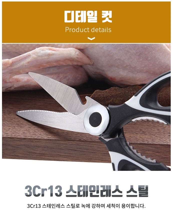 https://yeoung0898.mireene.kr/%EB%BC%88%EA%B0%80%EC%9C%84/%EB%BC%88%EA%B0%80%EC%9C%848.jpg