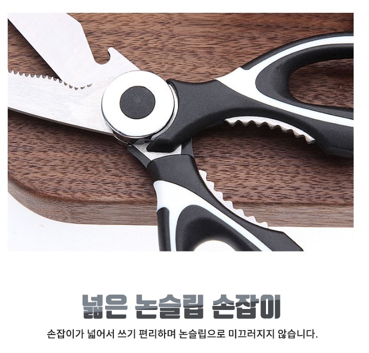 https://yeoung0898.mireene.kr/%EB%BC%88%EA%B0%80%EC%9C%84/%EB%BC%88%EA%B0%80%EC%9C%849.jpg