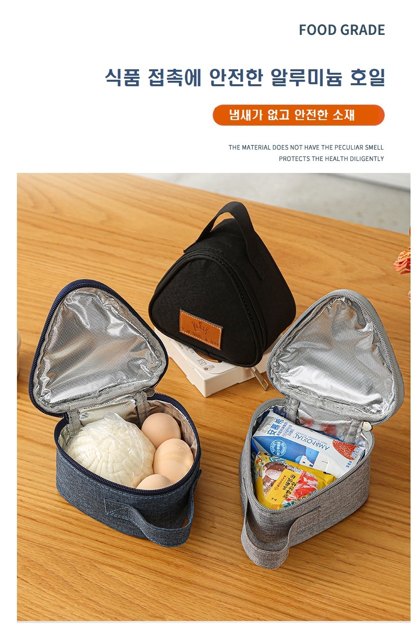 http://yeoung0898.mireene.kr/%EC%82%BC%EA%B0%81%EB%8F%84%EC%8B%9C%EB%9D%BD%EA%B0%80%EB%B0%A9/%EC%82%BC%EA%B0%813.jpg