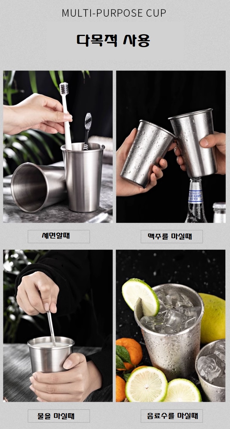 https://yeoung0898.mireene.kr/%EC%8A%A4%ED%85%904p%EC%BB%B5%EC%84%B8%ED%8A%B8/%EB%AC%BC%EC%BB%B52.jpg