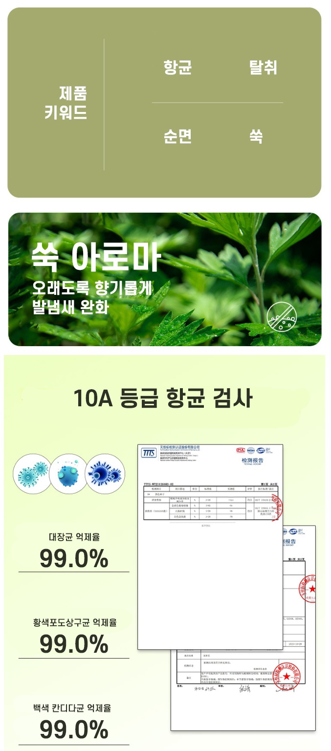 https://yeoung0898.mireene.kr/%EC%96%91%EB%A7%907%EC%A2%85%EC%84%B8%ED%8A%B8/%EC%96%91%EB%A7%903.jpg