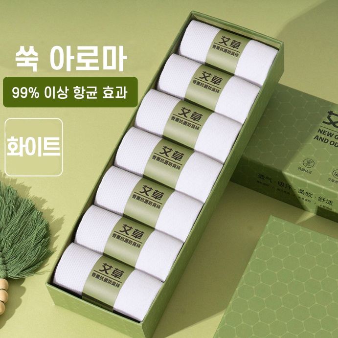 https://yeoung0898.mireene.kr/%EC%96%91%EB%A7%907%EC%A2%85%EC%84%B8%ED%8A%B8/%EC%96%91%EB%A7%904.jpg