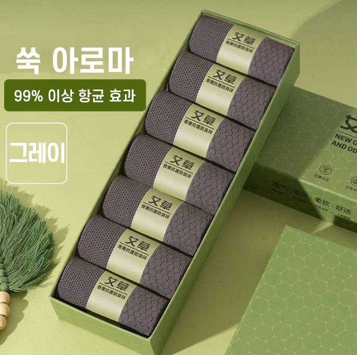 https://yeoung0898.mireene.kr/%EC%96%91%EB%A7%907%EC%A2%85%EC%84%B8%ED%8A%B8/%EC%96%91%EB%A7%905.jpg