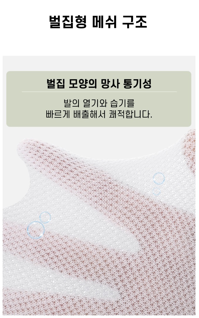 https://yeoung0898.mireene.kr/%EC%96%91%EB%A7%907%EC%A2%85%EC%84%B8%ED%8A%B8/%EC%96%91%EB%A7%909.jpg
