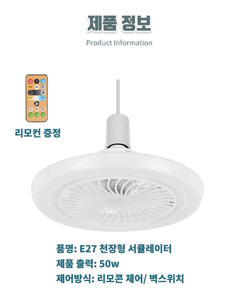 https://yeoung0898.mireene.kr/%EC%A1%B0%EB%AA%85%EC%84%A0%ED%92%8D%EA%B8%B0/%EC%A1%B0%EB%AA%8510.jpg