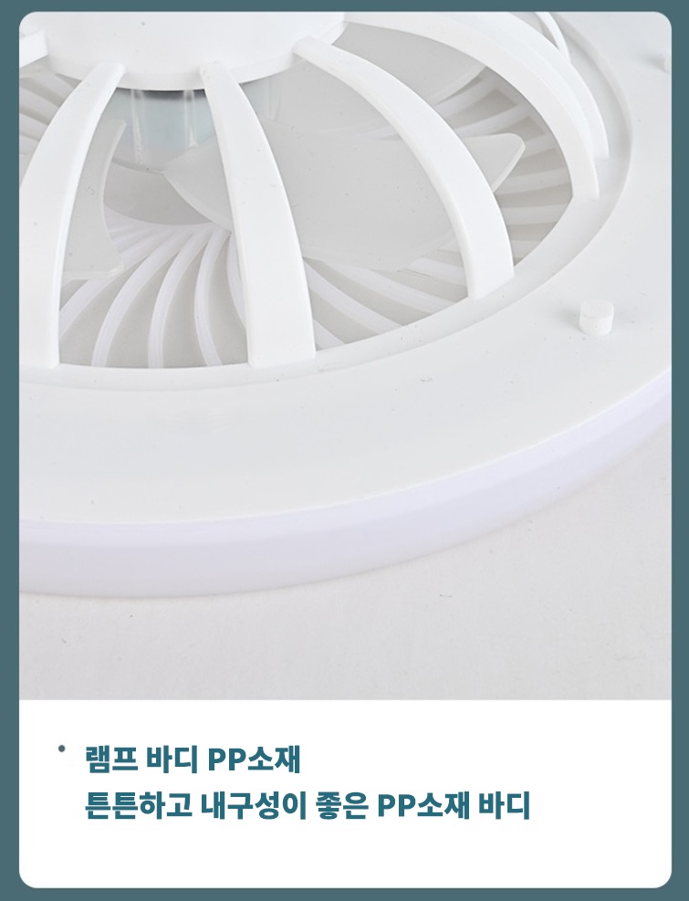 https://yeoung0898.mireene.kr/%EC%A1%B0%EB%AA%85%EC%84%A0%ED%92%8D%EA%B8%B0/%EC%A1%B0%EB%AA%8512.jpg