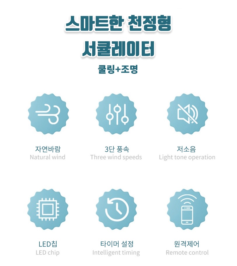https://yeoung0898.mireene.kr/%EC%A1%B0%EB%AA%85%EC%84%A0%ED%92%8D%EA%B8%B0/%EC%A1%B0%EB%AA%852.jpg