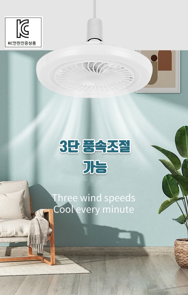 https://yeoung0898.mireene.kr/%EC%A1%B0%EB%AA%85%EC%84%A0%ED%92%8D%EA%B8%B0/%EC%A1%B0%EB%AA%853.jpg