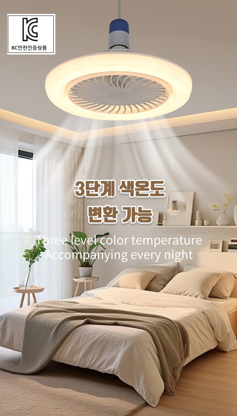 https://yeoung0898.mireene.kr/%EC%A1%B0%EB%AA%85%EC%84%A0%ED%92%8D%EA%B8%B0/%EC%A1%B0%EB%AA%855.jpg