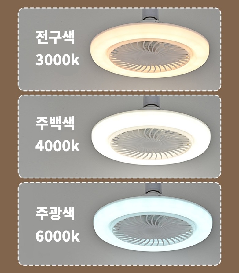 https://yeoung0898.mireene.kr/%EC%A1%B0%EB%AA%85%EC%84%A0%ED%92%8D%EA%B8%B0/%EC%A1%B0%EB%AA%856.jpg