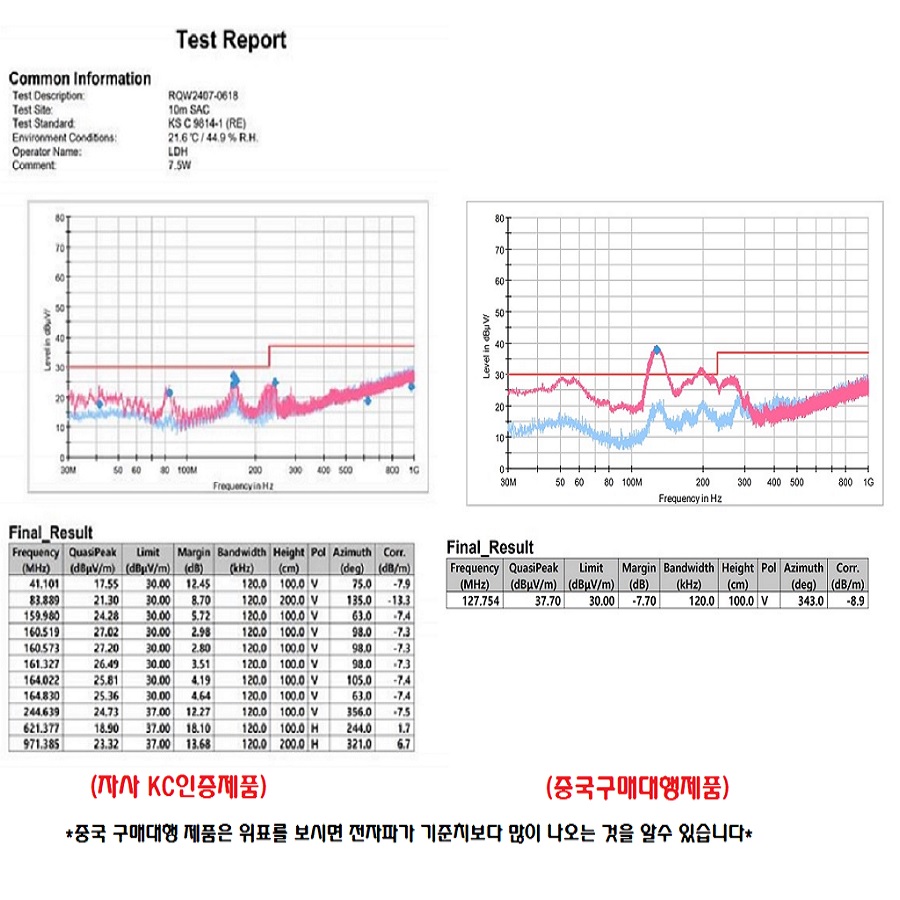 https://yeoung0898.mireene.kr/%EC%A1%B0%EB%AA%85%EC%84%A0%ED%92%8D%EA%B8%B0/%EC%A1%B0%EB%AA%858.jpg