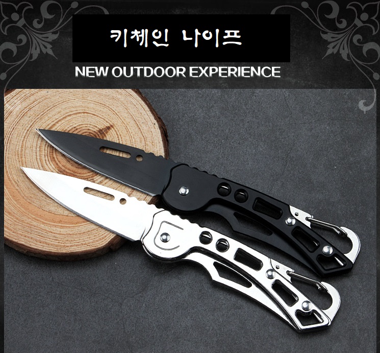 https://yeoung0898.mireene.kr/%ED%82%A4%EC%B2%B4%EC%9D%B8%EB%82%98%EC%9D%B4%ED%94%84/%ED%82%A4%EC%B2%B4%EC%9D%B8.jpg