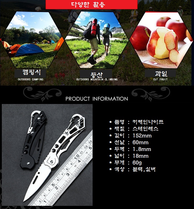 https://yeoung0898.mireene.kr/%ED%82%A4%EC%B2%B4%EC%9D%B8%EB%82%98%EC%9D%B4%ED%94%84/%ED%82%A4%EC%B2%B4%EC%9D%B82.jpg