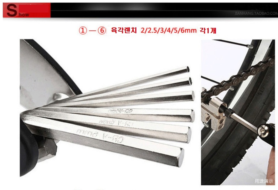 https://yeoung0898.mireene.kr/16%20in%201%20%EB%A9%80%ED%8B%B0%EA%B3%B5%EA%B5%AC/%EA%B3%B5%EA%B5%AC2.jpg