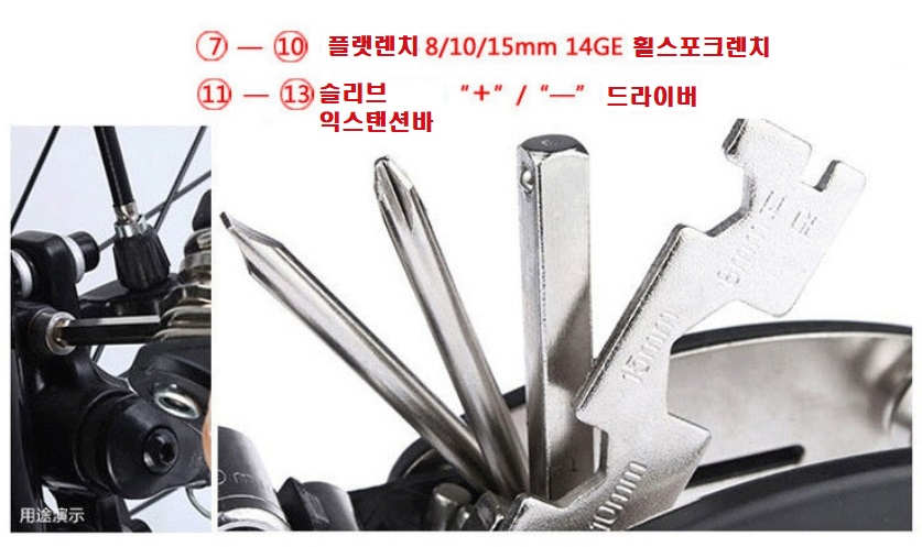 https://yeoung0898.mireene.kr/16%20in%201%20%EB%A9%80%ED%8B%B0%EA%B3%B5%EA%B5%AC/%EA%B3%B5%EA%B5%AC3.jpg