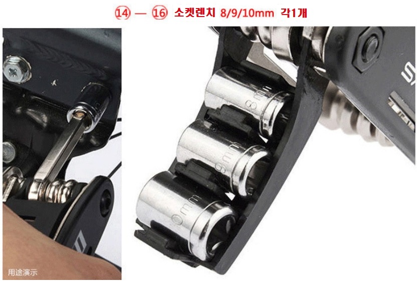 https://yeoung0898.mireene.kr/16%20in%201%20%EB%A9%80%ED%8B%B0%EA%B3%B5%EA%B5%AC/%EA%B3%B5%EA%B5%AC4.jpg