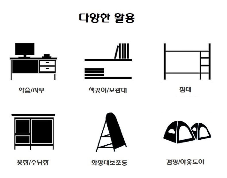http://yeoung0898.mireene.kr/3%EC%83%89%EC%A1%B0%EB%AA%85/3%EC%83%892.jpg